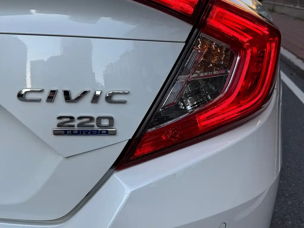 Honda Civic 2020
