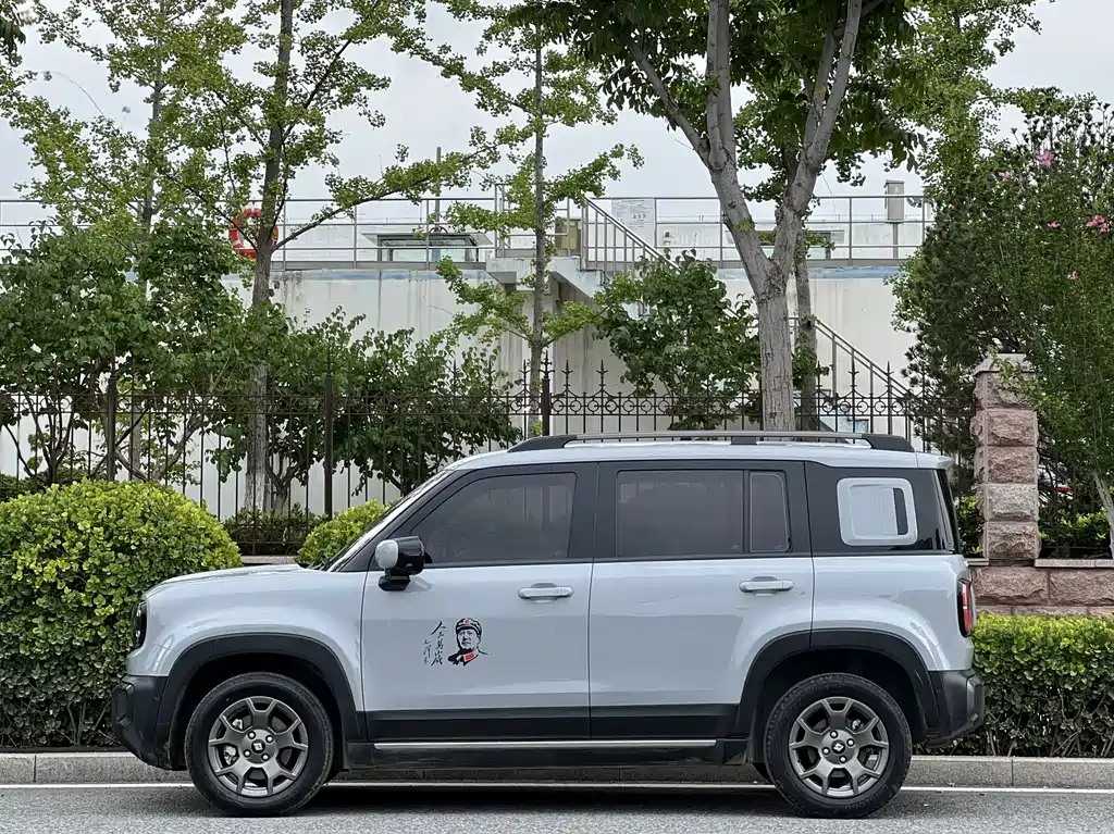 Baojun Yueye Plus 2024