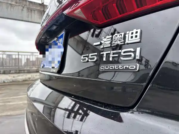 Audi A6L 2023