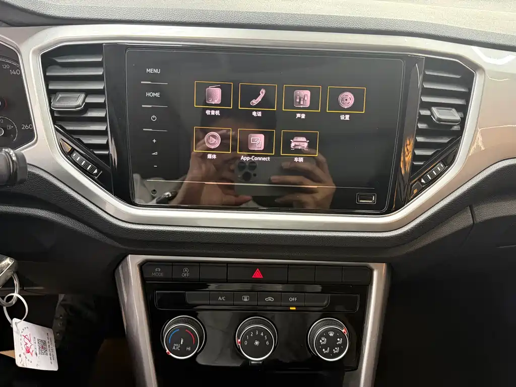 Volkswagen T-Roc 2022 — фото 16
