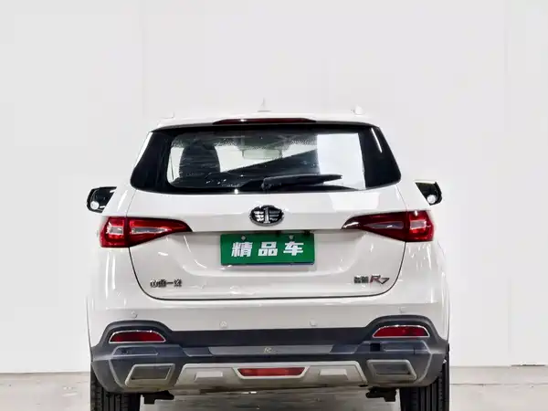 FAW Senya R7 2017