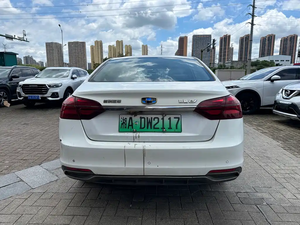 Geely New Energy 2018