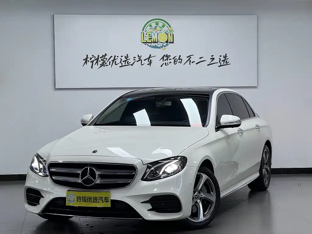 Mercedes-Benz E-Class 2017