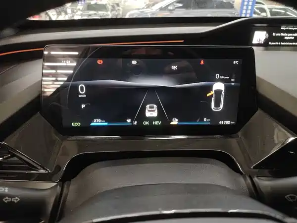 Changan Auchan Z6 New Energy 2023
