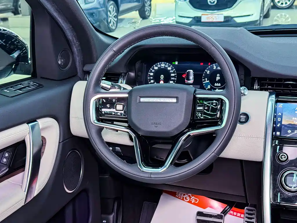 Land Rover Discovery Sport 2022