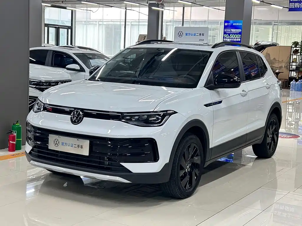 Volkswagen Tharu 2024