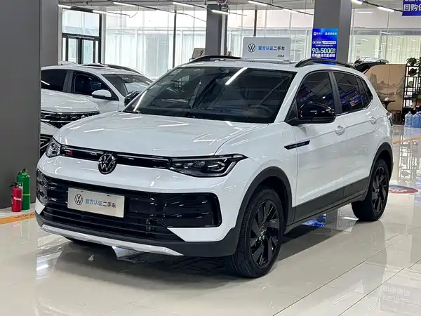 Volkswagen Tharu 2025