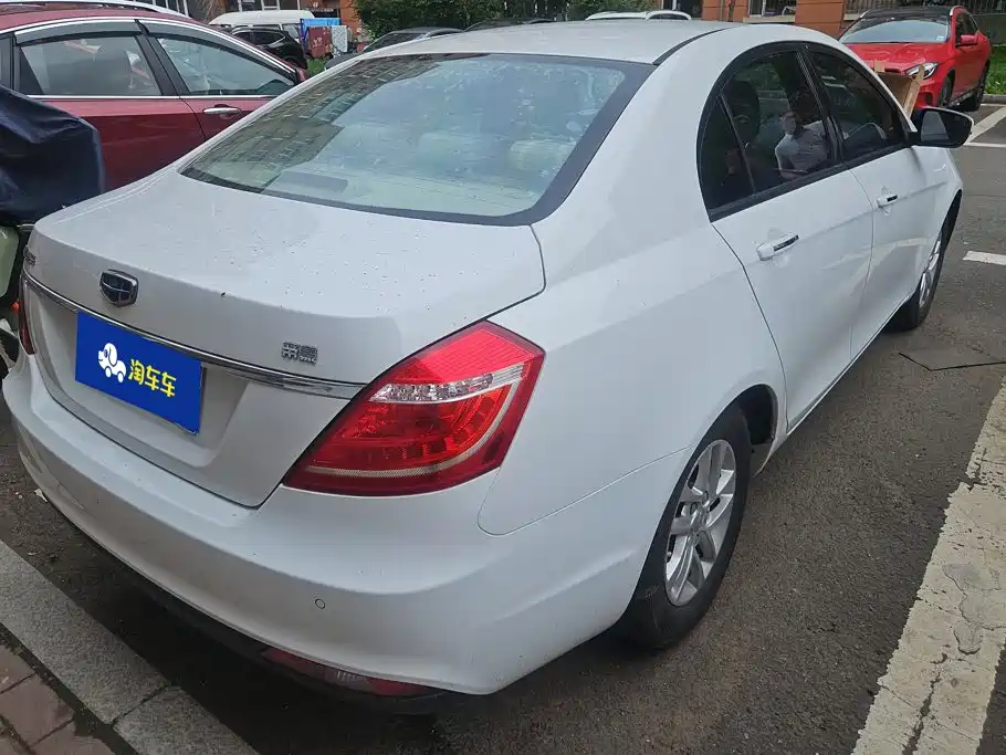 Geely Emgrand 2016