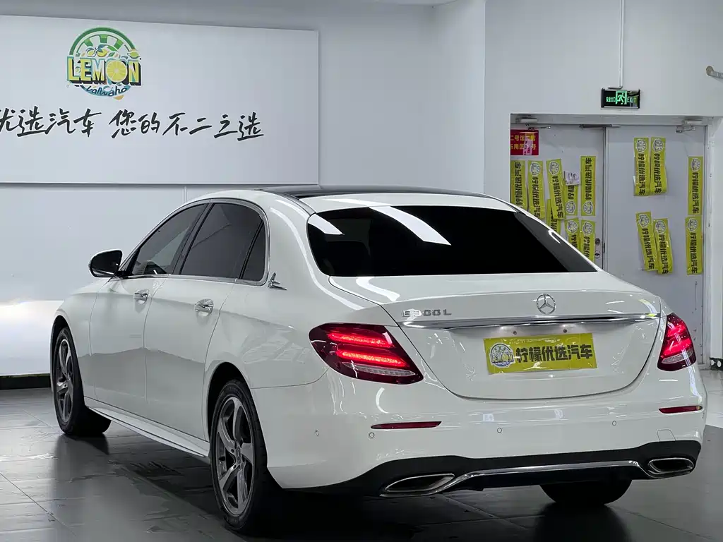 Mercedes-Benz E-Class 2017