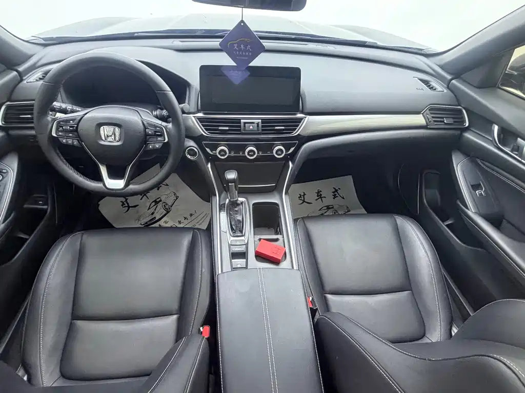 Honda Inspire 2022 — фото 13