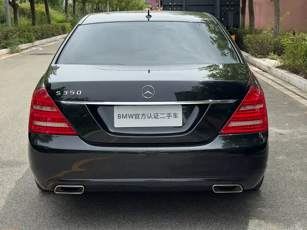 Mercedes-Benz S-Class 2011 — фото 12