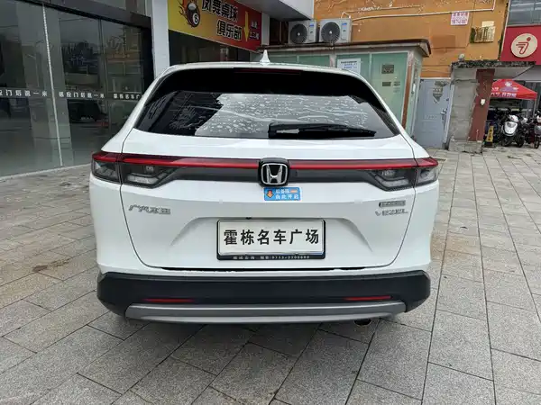 Honda Vezel 2023