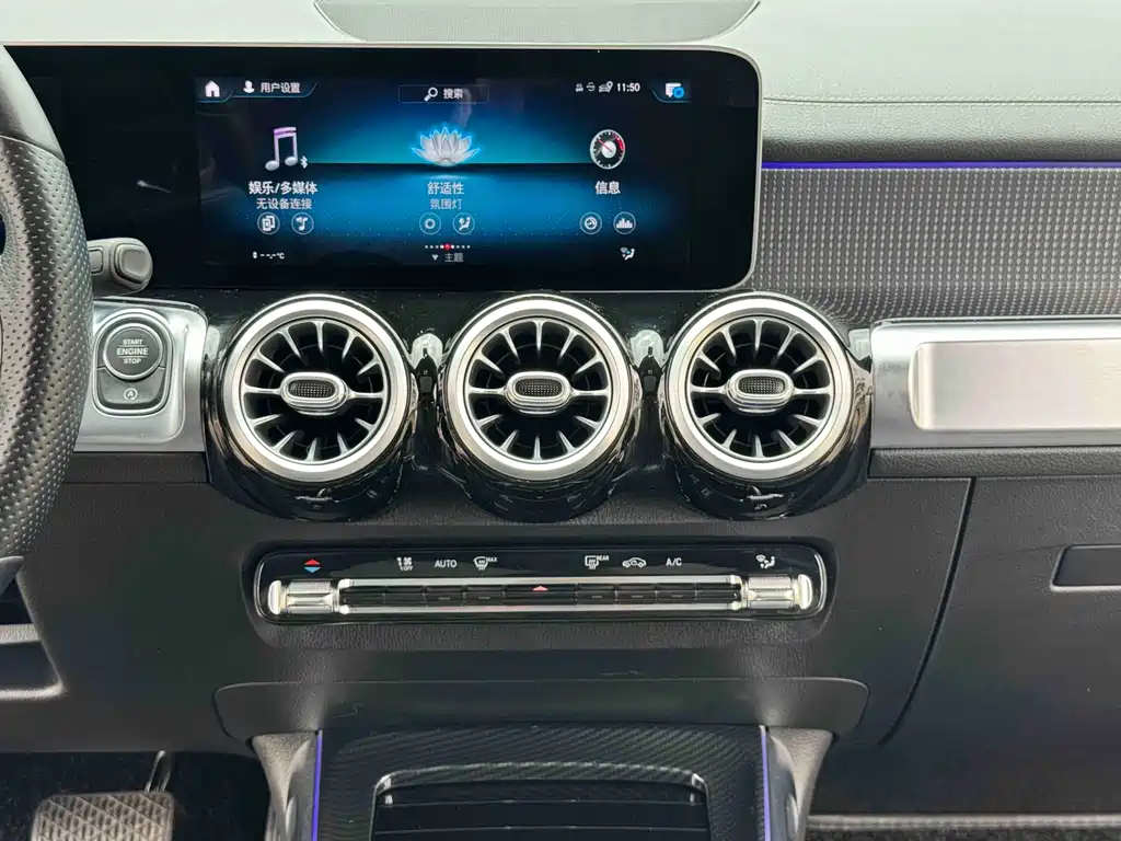 Mercedes-Benz GLB 2020 — фото 19