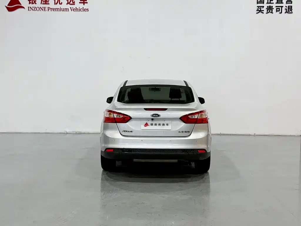 Ford Focus 2015 — фото 6