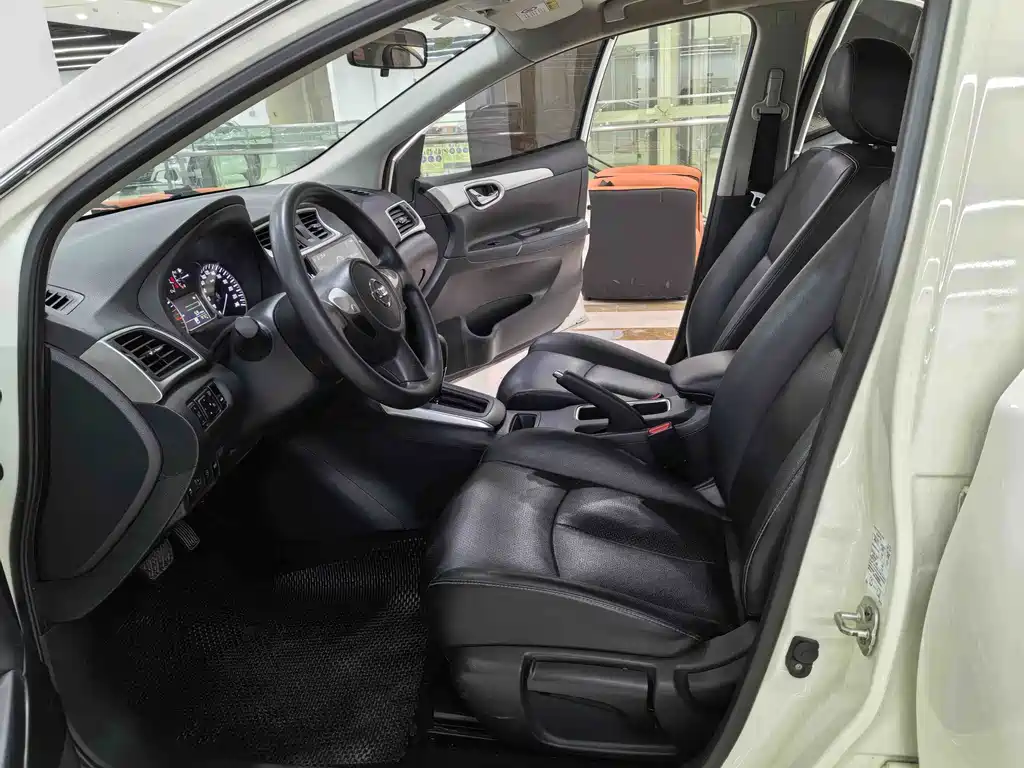 Nissan Sylphy 2022