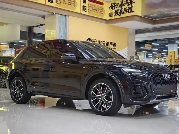Audi Q5L 2024