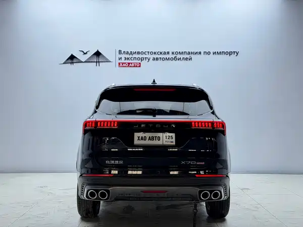 Jetour X70 PLUS 2022