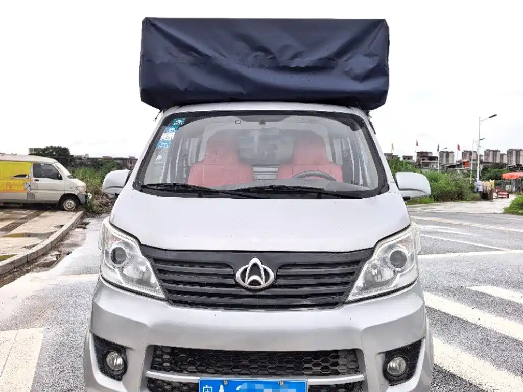 Kaicheng Xingka 2018