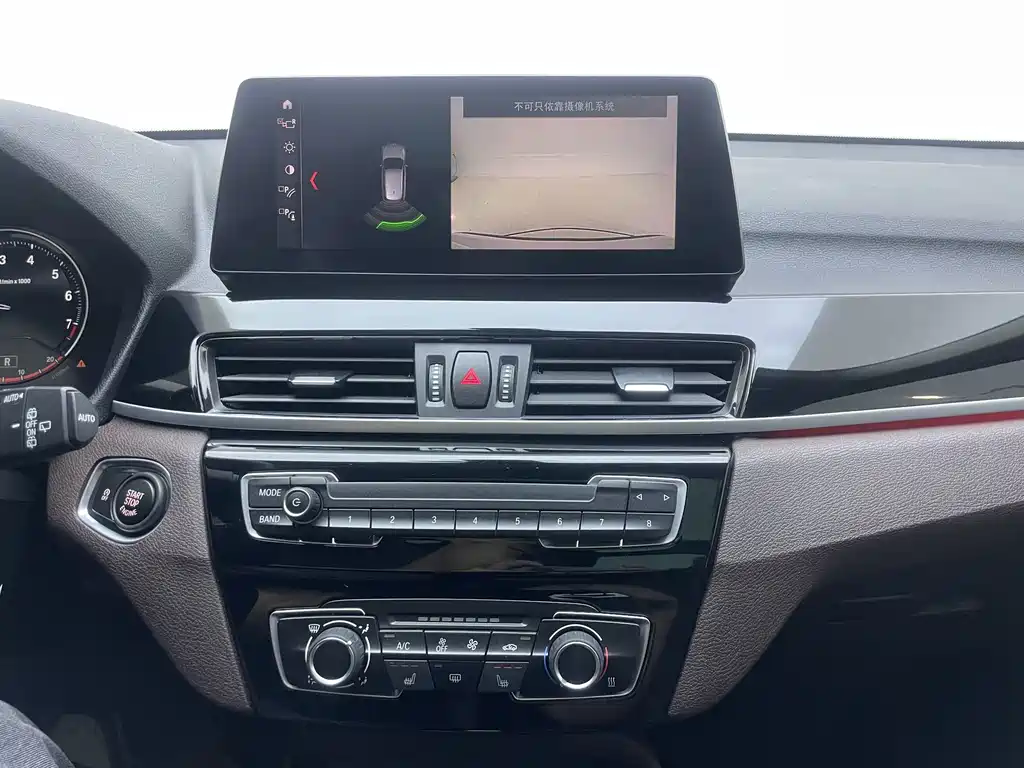 BMW X1 2023 — фото 10
