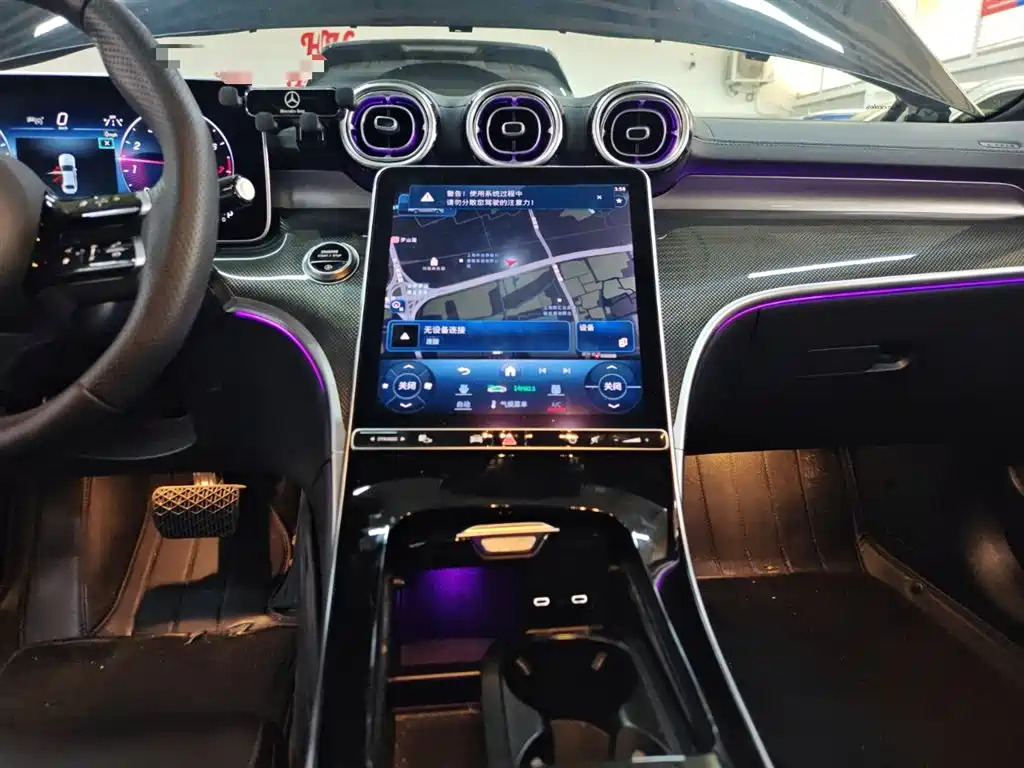Mercedes-Benz C-Class 2023 — фото 13
