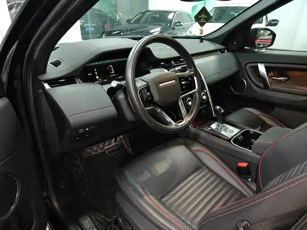 Land Rover Discovery Sport 2022