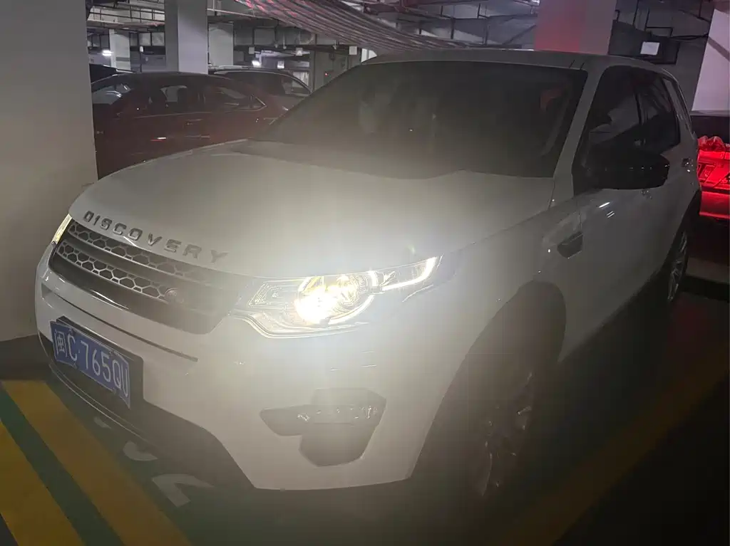 Land Rover Discovery Sport 2019 — фото 1