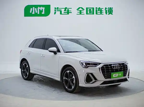 Audi Q3 2022
