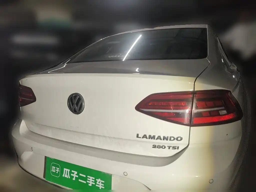Volkswagen Lamando 2022