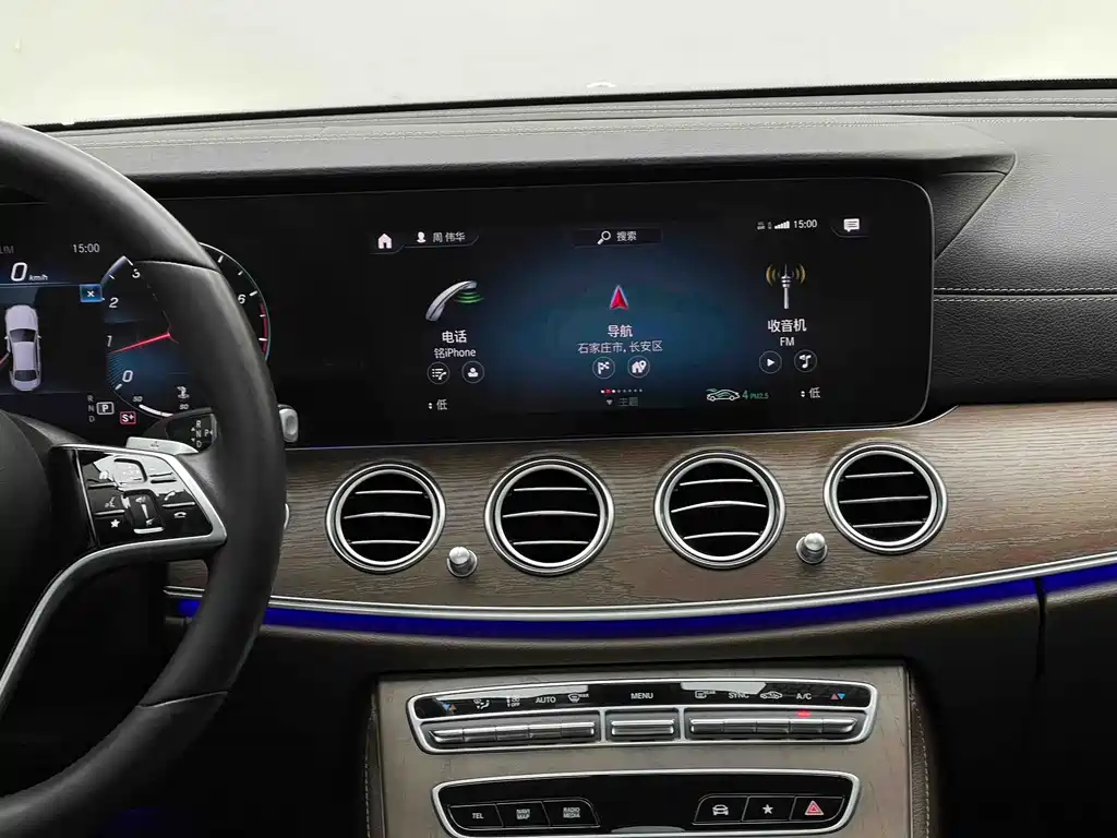 Mercedes-Benz E-Class 2021 — фото 11
