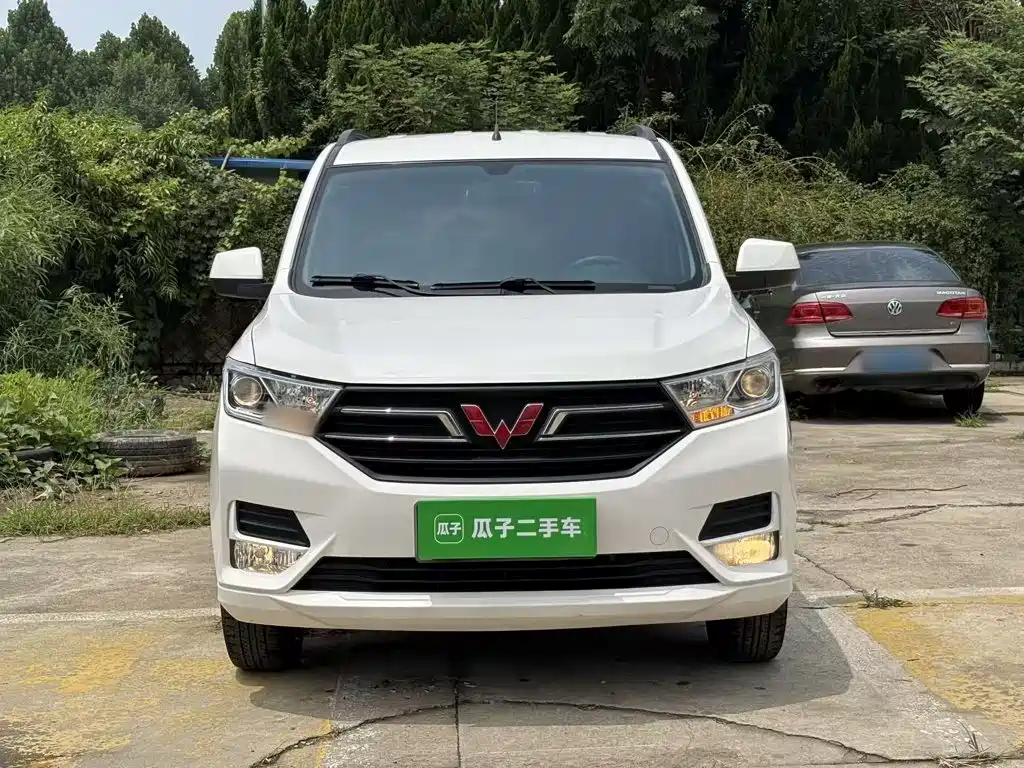 Wuling Hongguang 2019