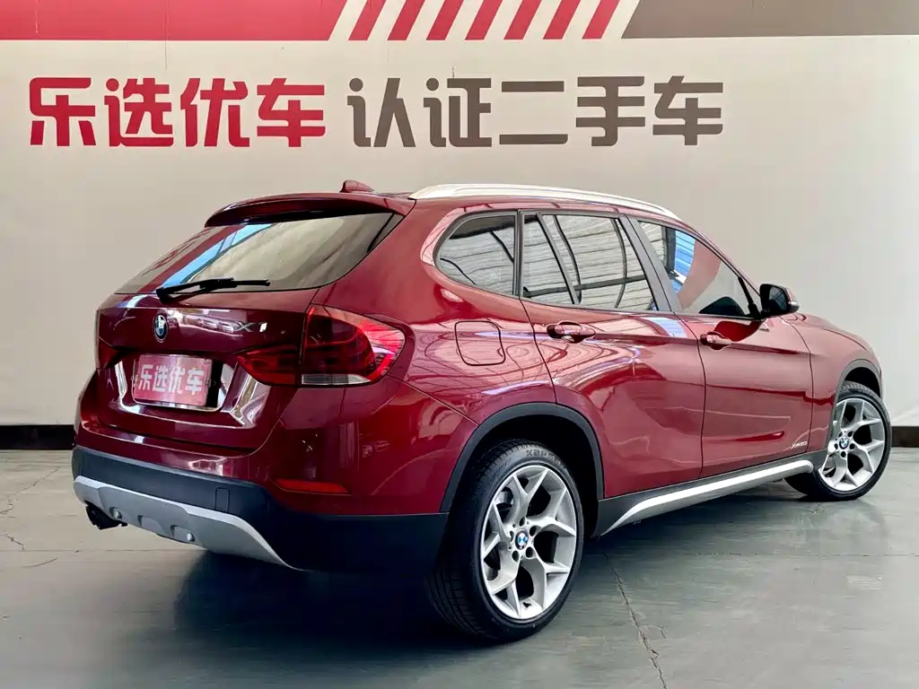 BMW X1 2015