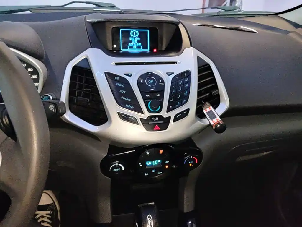 Ford EcoSport 2015 — фото 13