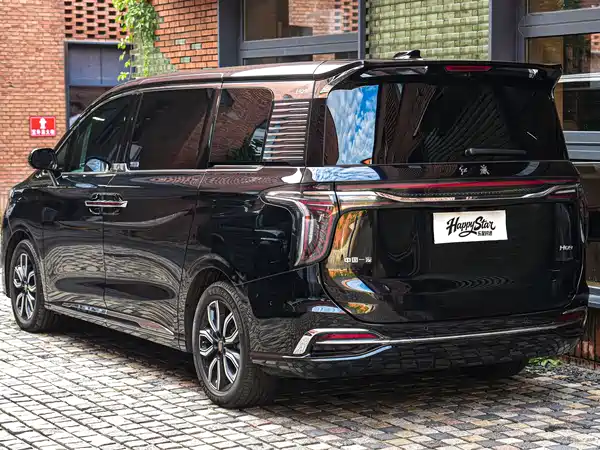 Hongqi HQ9 2023