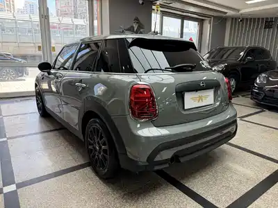 MINI MINI 2021