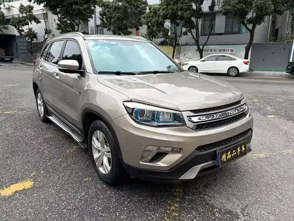 Changan CS75 2016