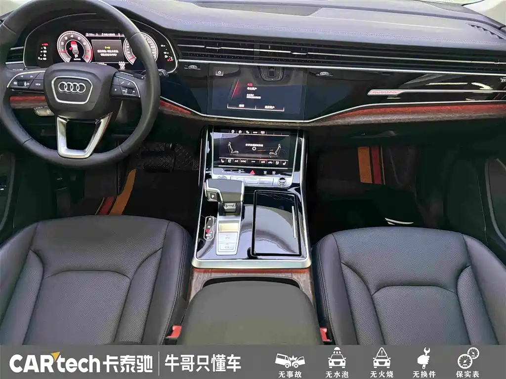 Audi Q7 2024 — фото 19