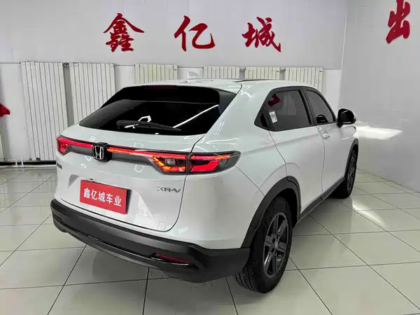 Honda XR-V 2023