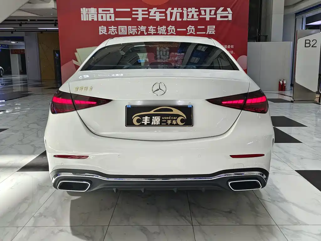 Mercedes-Benz C-Class 2023 — фото 24