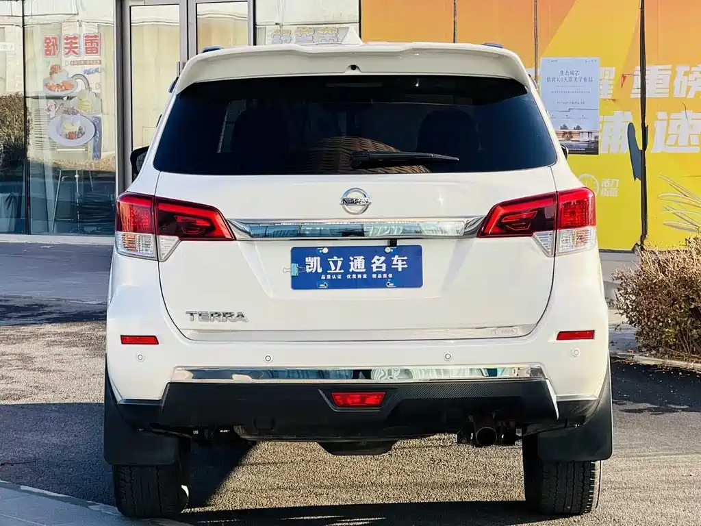 Nissan Terra 2019