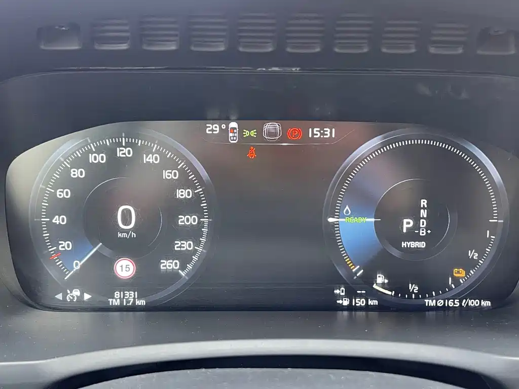 Volvo XC90 PHEV 2022 — фото 22