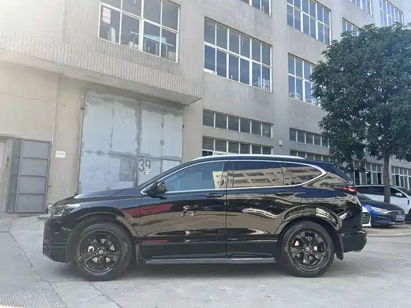 Honda Breeze 2020