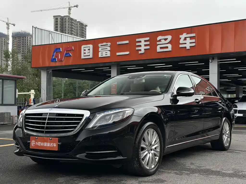 Mercedes-Benz S-Class 2015