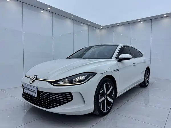 Volkswagen Lamando 2023