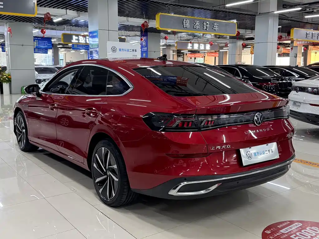 Volkswagen Lamando 2022