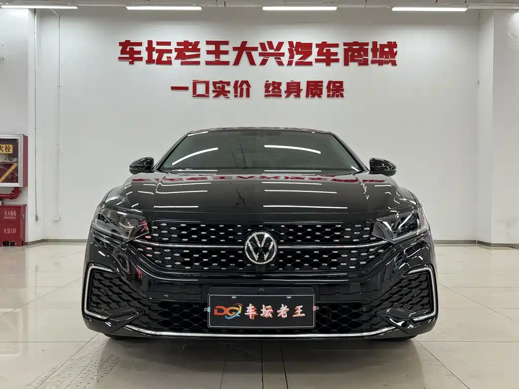 Volkswagen Passat 2026