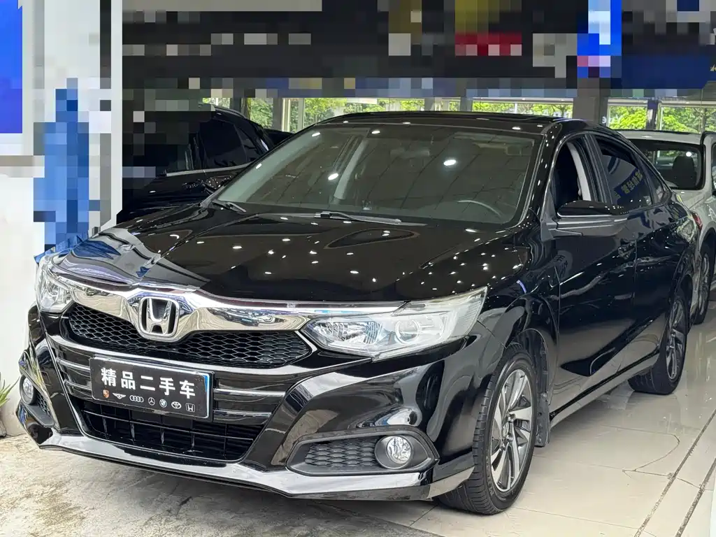 Honda Crider 2019