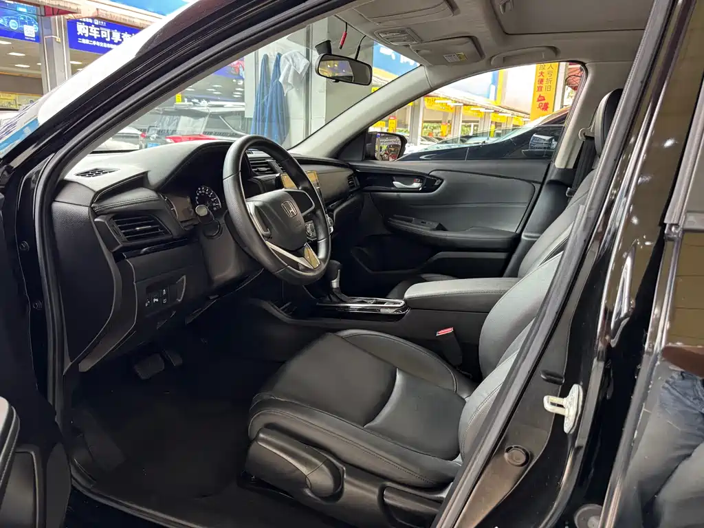 Honda Crider 2019