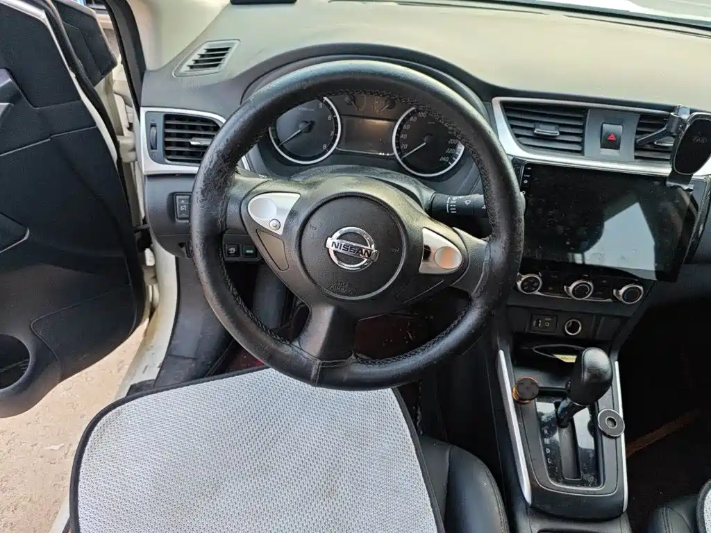 Nissan Sylphy 2022