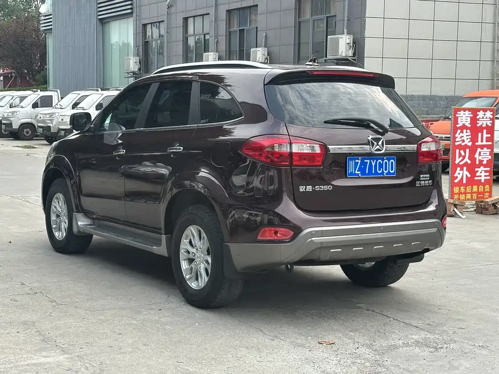 JMC Yusheng S350 2016