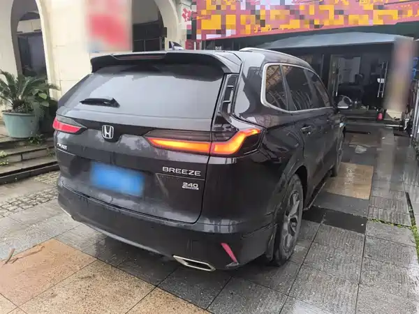 Honda Breeze 2023
